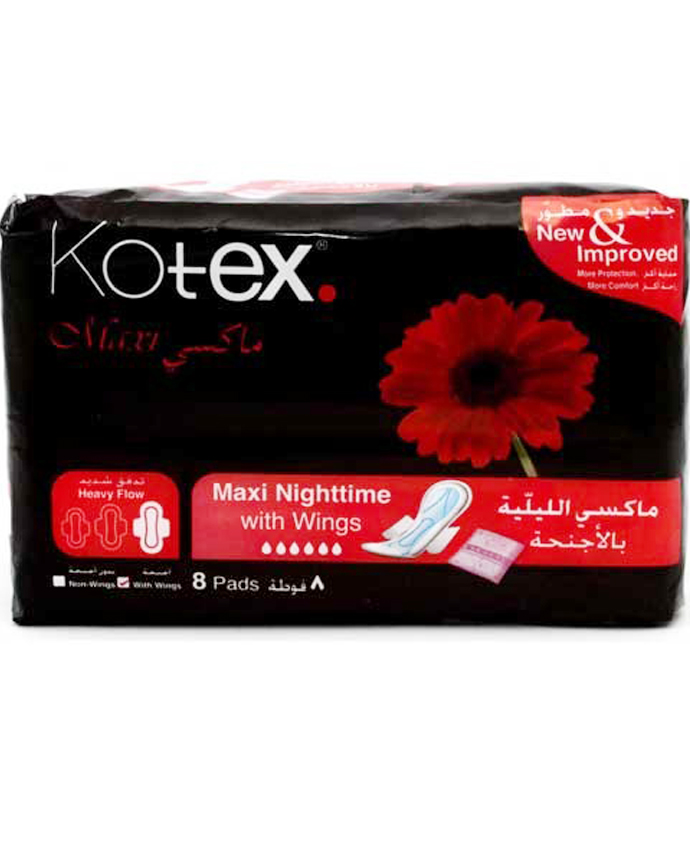 Kotex Maxi Night Time Dual Cover 