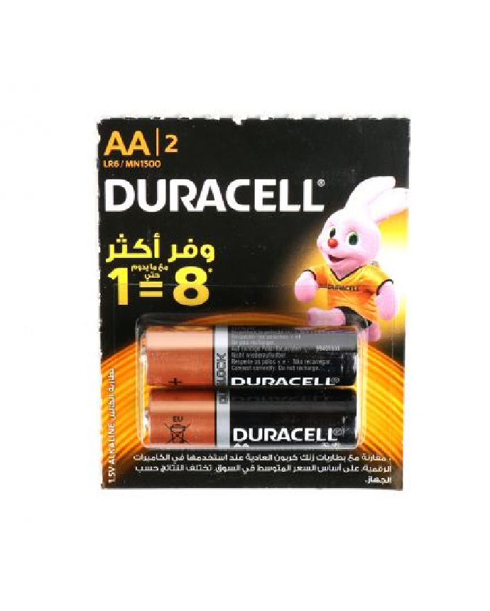 Duracell Original AA Battery Pack - 2 Pieces