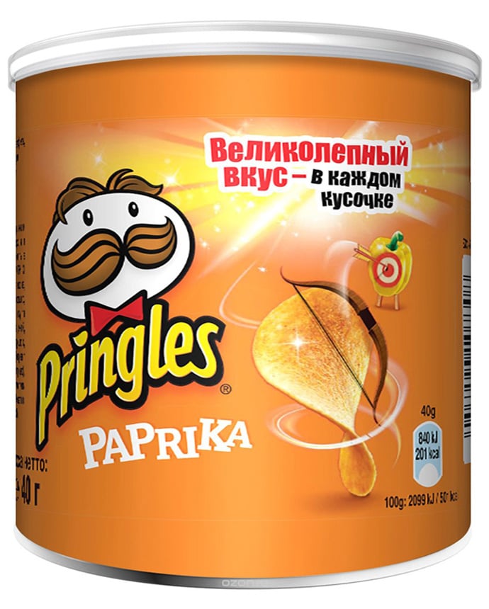 Pringles Potato Chips Paprika 40gsd