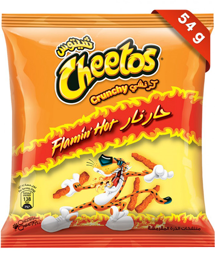 Cheetos Crunchy Flamin'Hot Chips