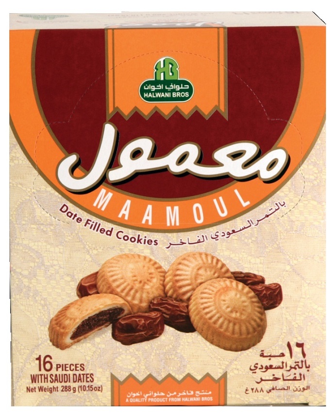 Halwani Bros Maamoul Dates Filled Cookiessd