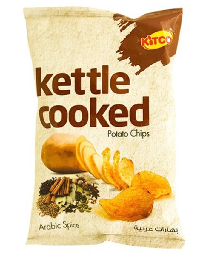 Kettle Cooked Potato Chips with Arabic Spice Flavor 40g