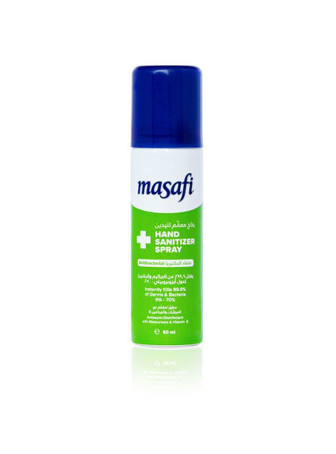 Masafi Hand Sanitizer Spray 60ml