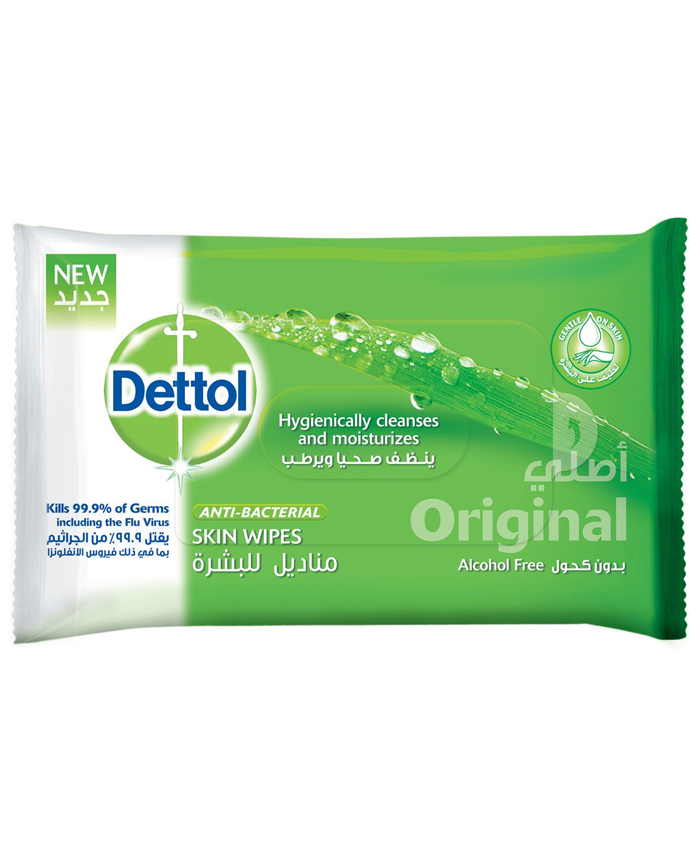 Dettol Anti-Bacterial Face Wipes - Alcohol Free