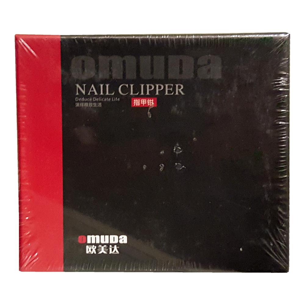 Omuda Nail Clipper 3001-16