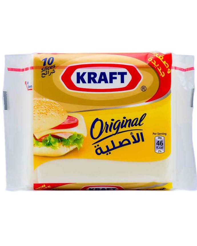 Kraft Sliced Cheese Original 200g