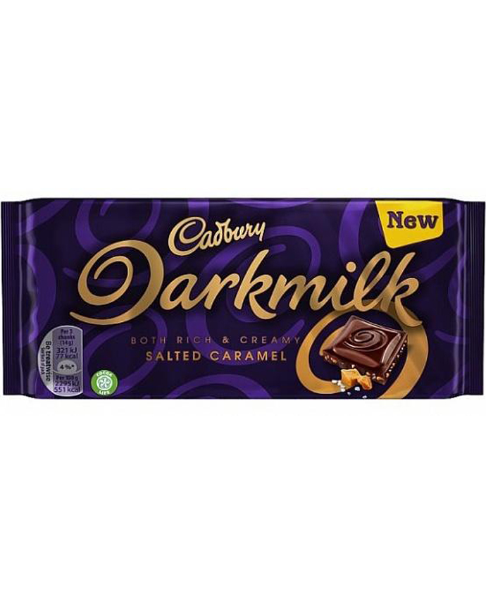 CADBURY DAIRY MILK OREO CHOCOLATE BAR 95G