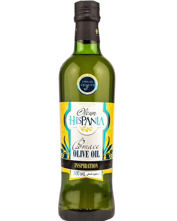 Hispania Pomace Olive Oil