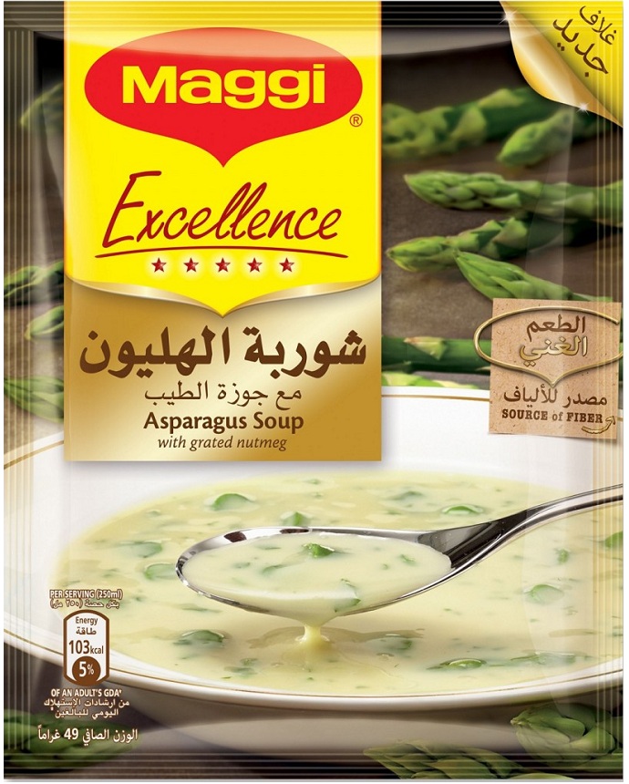 Maggi Excellence Asparagus Soup