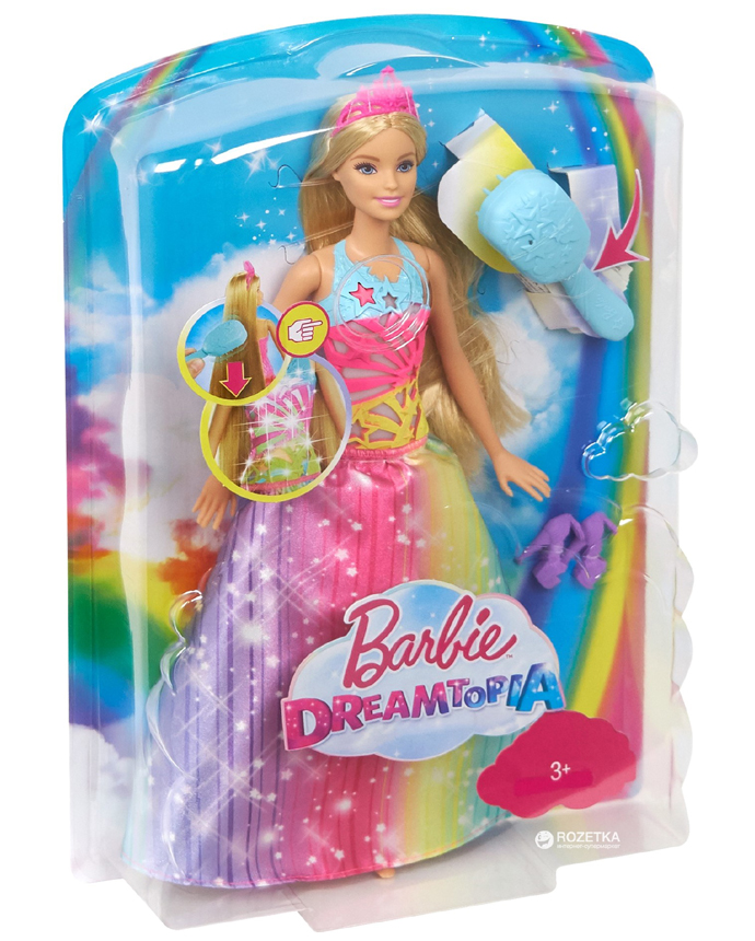 Barbie Dreamtopia Rainbow Cove Brush FRB12 