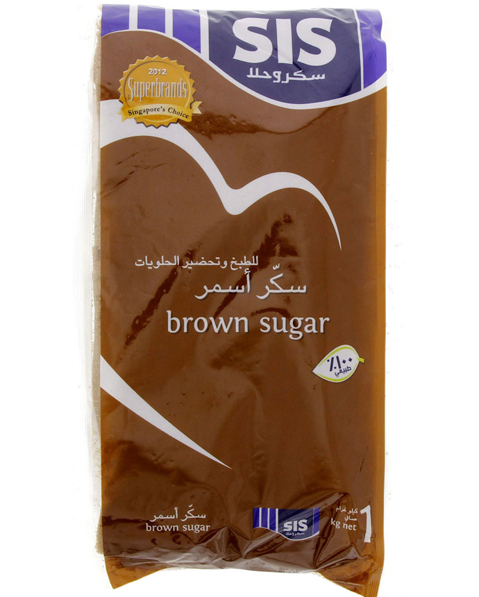 SIS Dark Brown Sugar 1kg