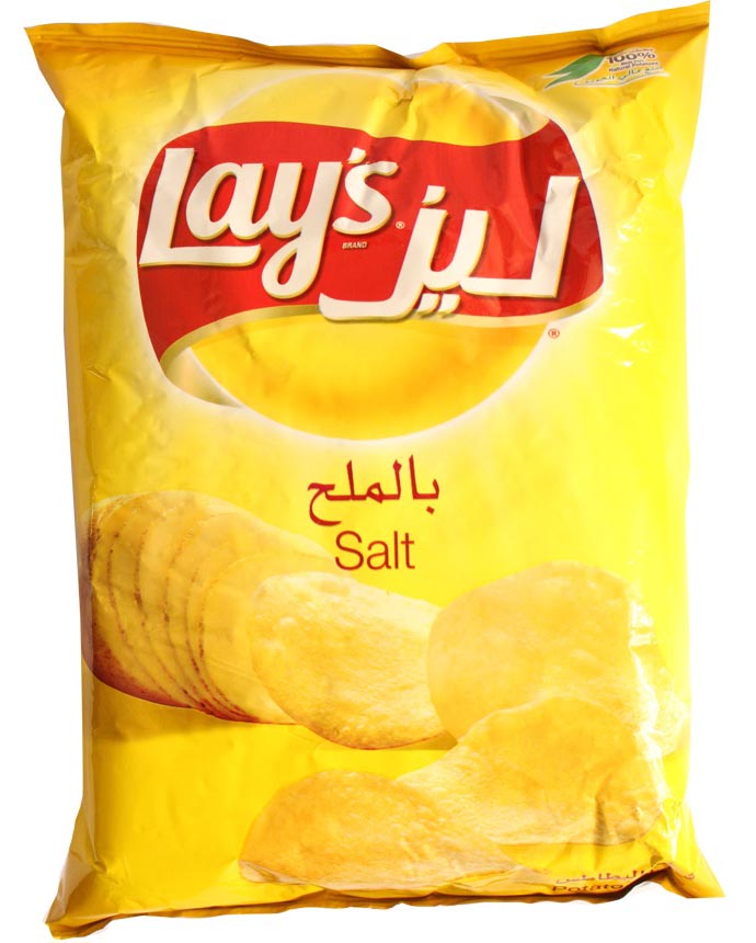 Lays Chips Salted 