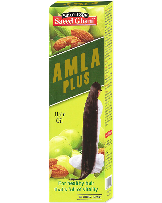 Saeed Ghani Castor Oil 50ml 
