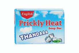 English Prickly Heat Soap Bar