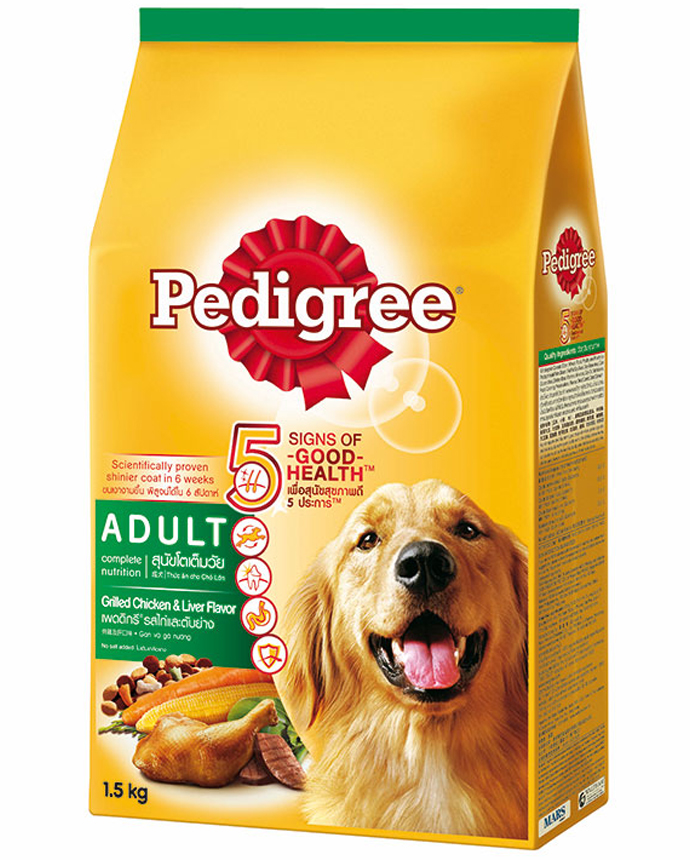 Pedigree Dog Food Grilled Chicken & Milk 1.5kg 