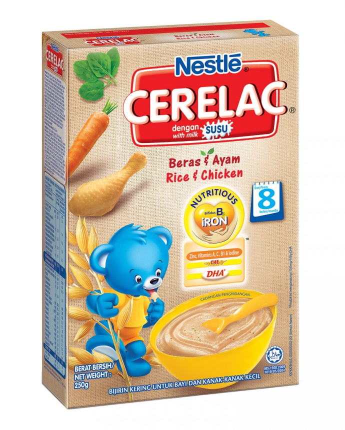 Nestle Cerelac Rice & Chicken - From 8 Months 250 Grams