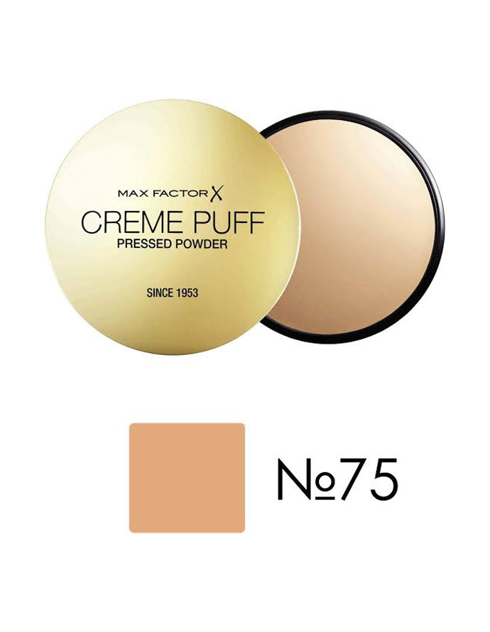 Max Factor Creme Puff Pressed Powder 75 Golden