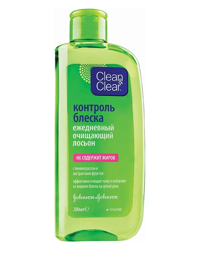 Clean & Clear  Body Lotion Shine Control