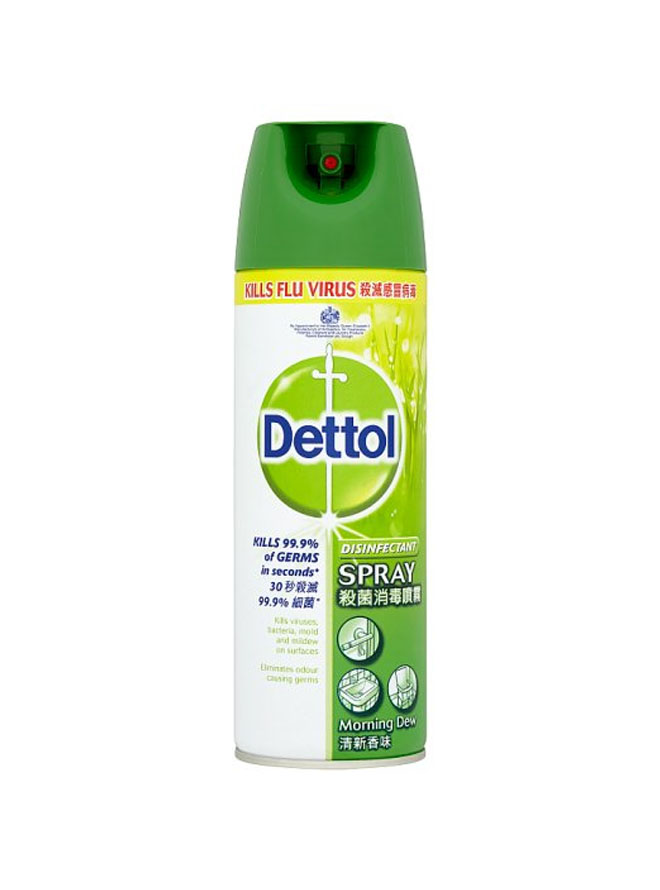 Reckitt Dettol Disinfectant Spray 450ml