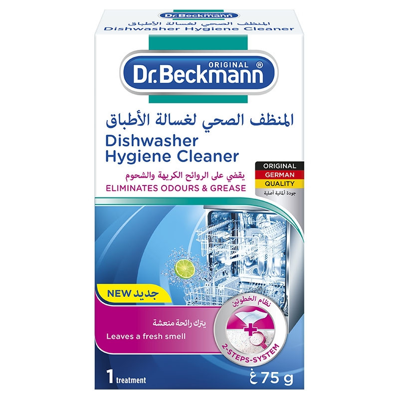 	Dr.Beckmann Dishwasher Cleaner 