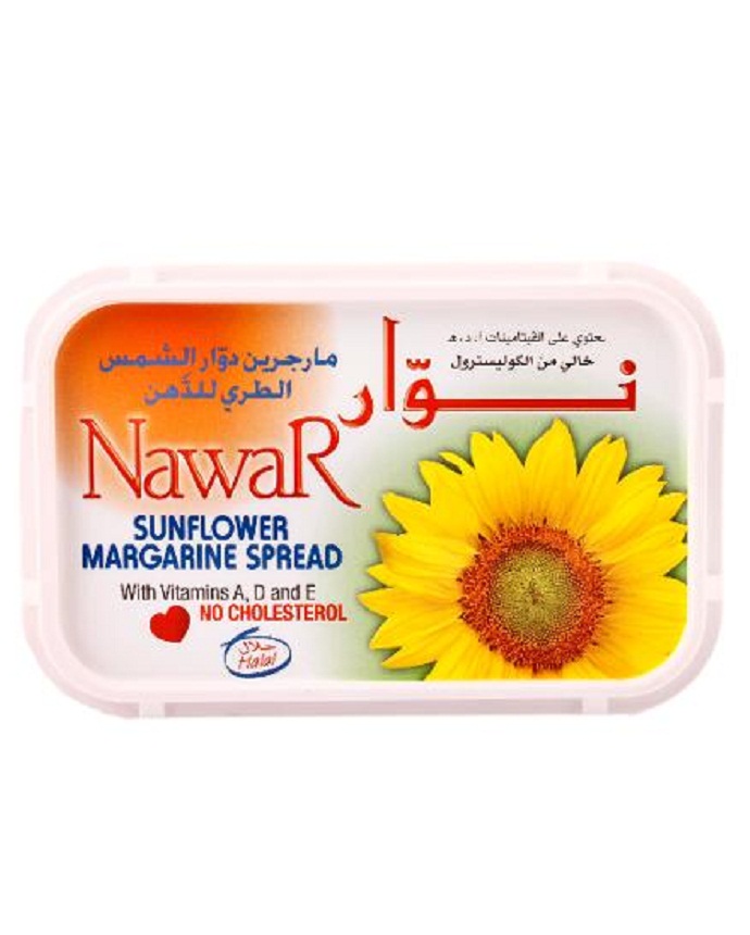 Nawar Margarine Butter