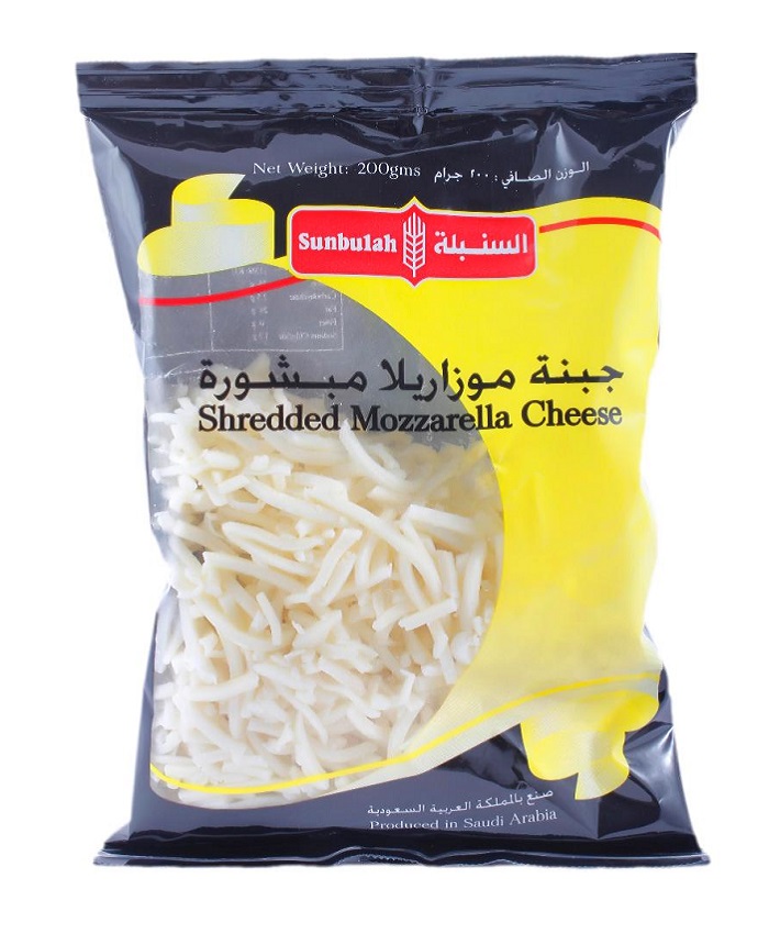 Sunbulah Shredded Mozzarella 