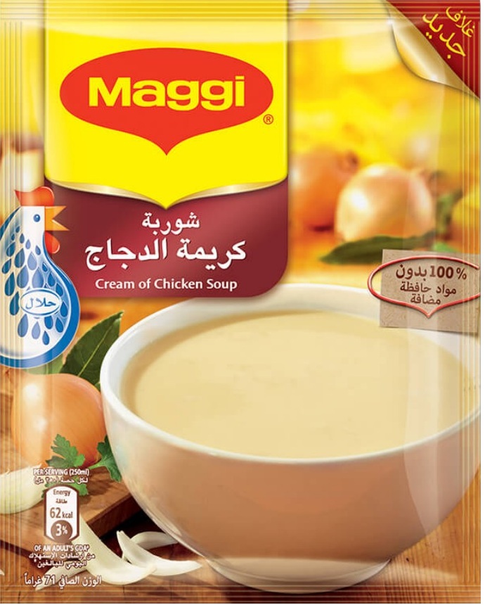 Maggi Soup Cream Of Chicken