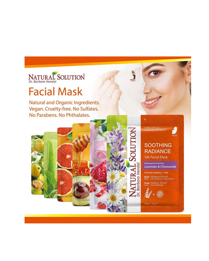 Natural Solution Facial Mask Lavender & Chamomile 25g