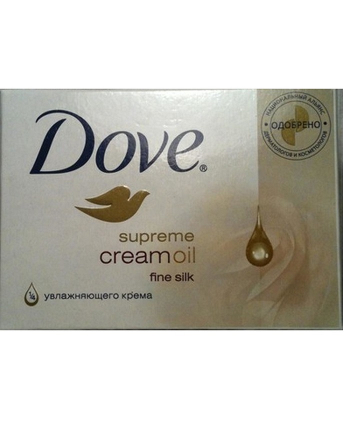 Dove Soap Soft Silk