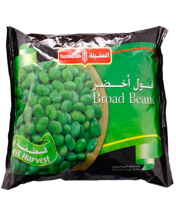 Sunbulah Broad Beans