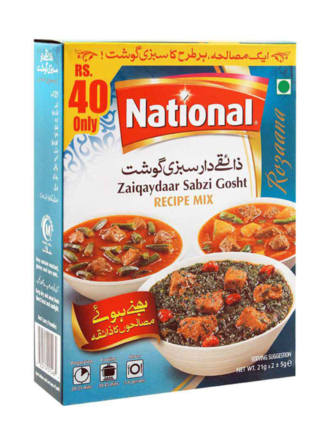 National Sabzi Goasht Masala 46g