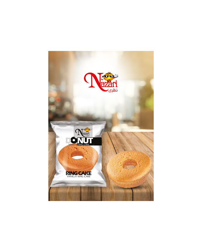 Nazari Vanilla Ring Shape 70g