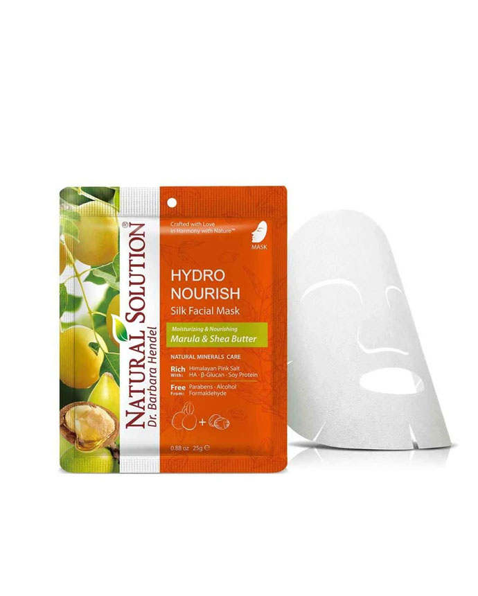 Natural Solution Facial Mask Marula & Shea Butter 25g