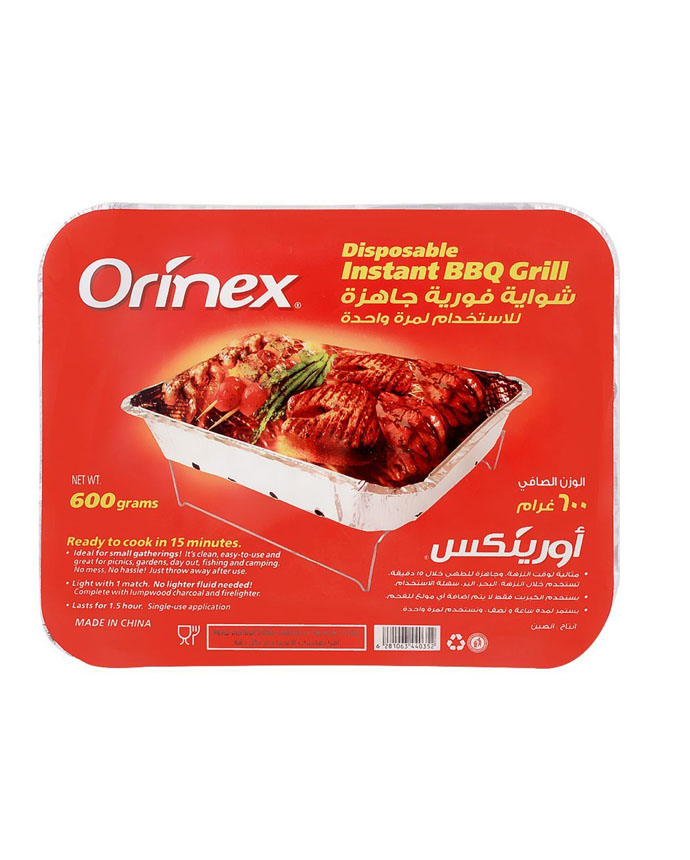 Orinex Disposable Instant BBQ Grill