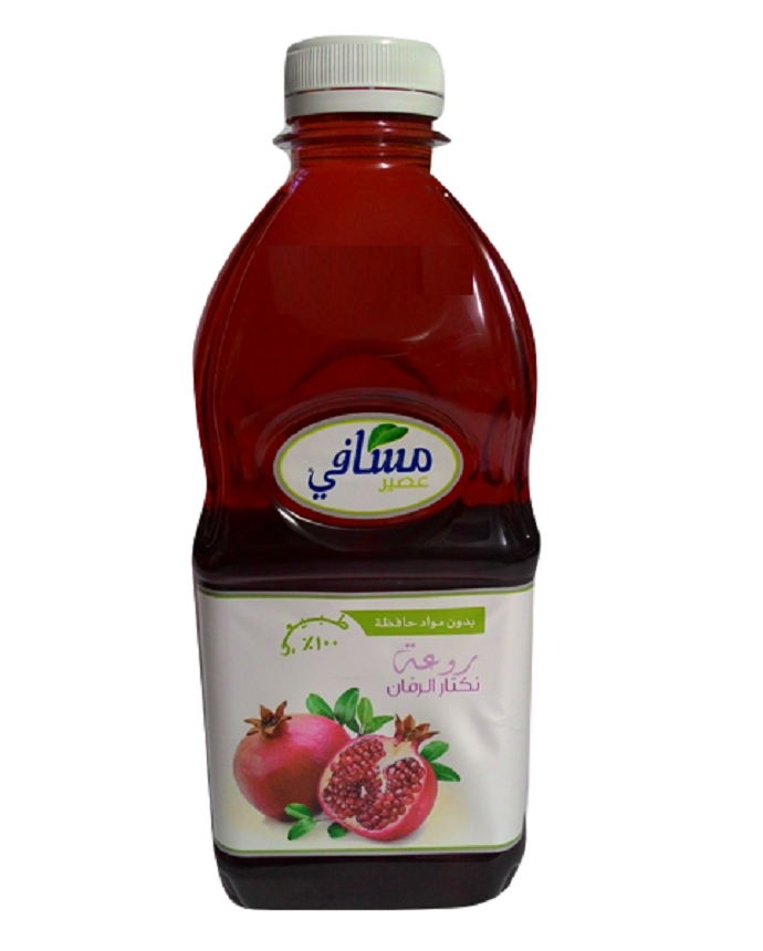 Masafi Juice Pomegranate 