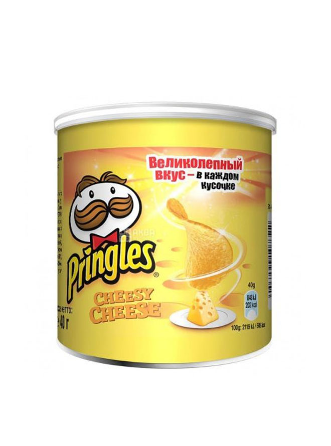Pringles Chips Cheese 40g