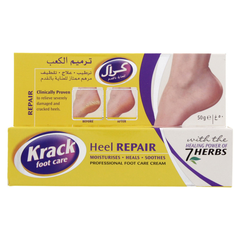 Krack Heel Repair Cream 50g