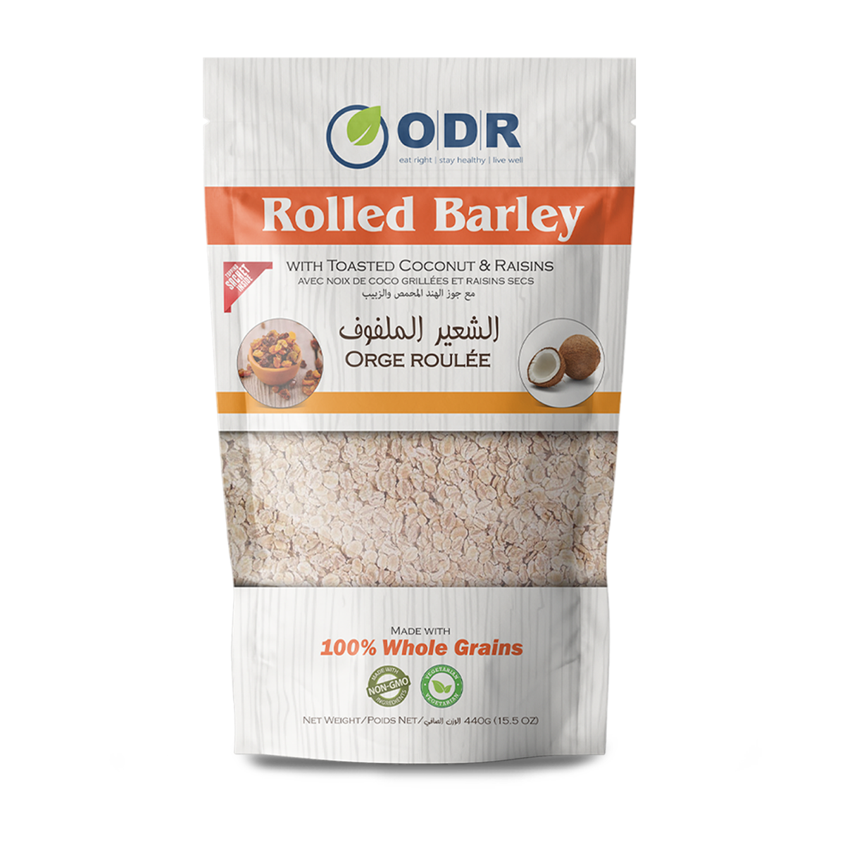 ODR Rolled Barley 440g 