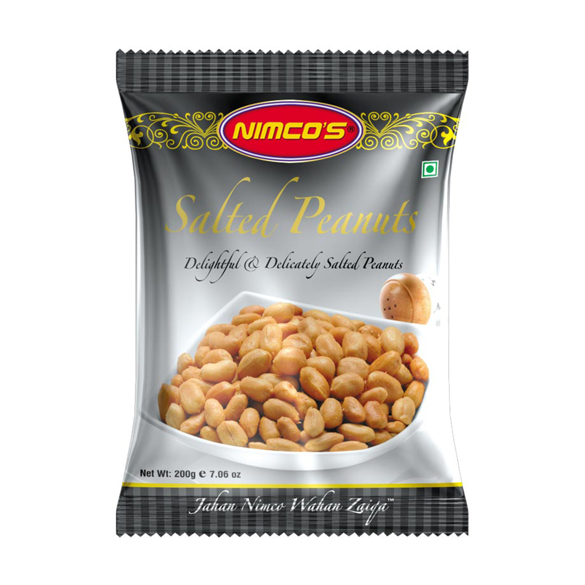 H&N Food Saltish Roasted Peanut 250g
