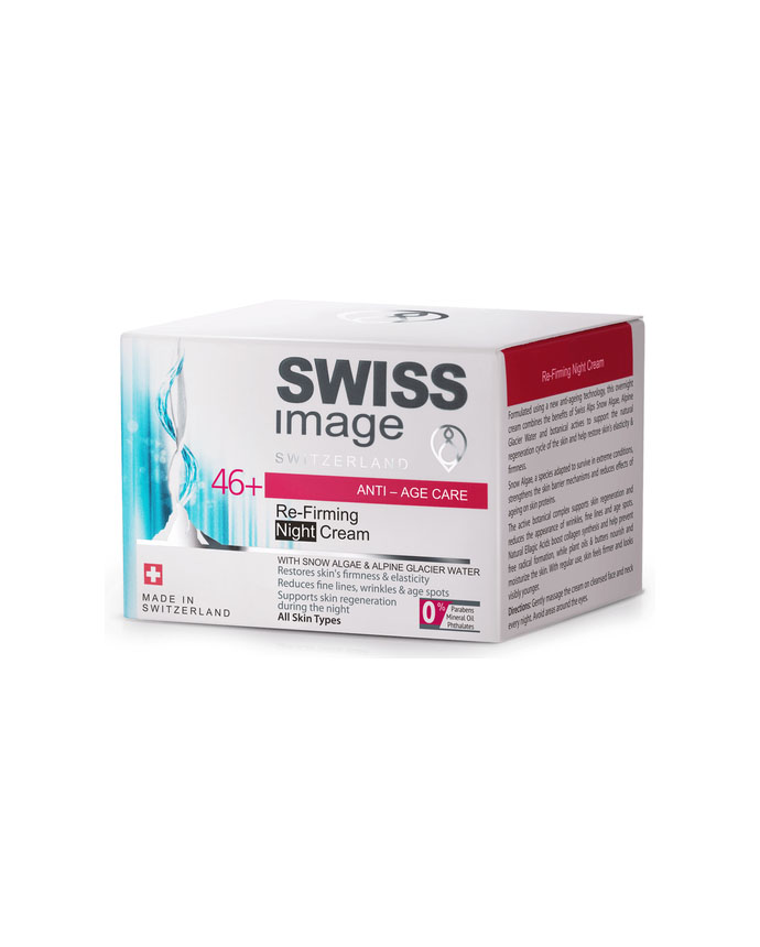 Swiss Image Refirming Night cream 50ML