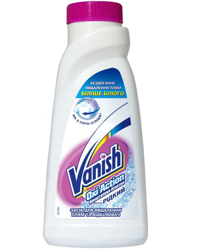 Vanish Stain Remover Oxi Action Crystal White
