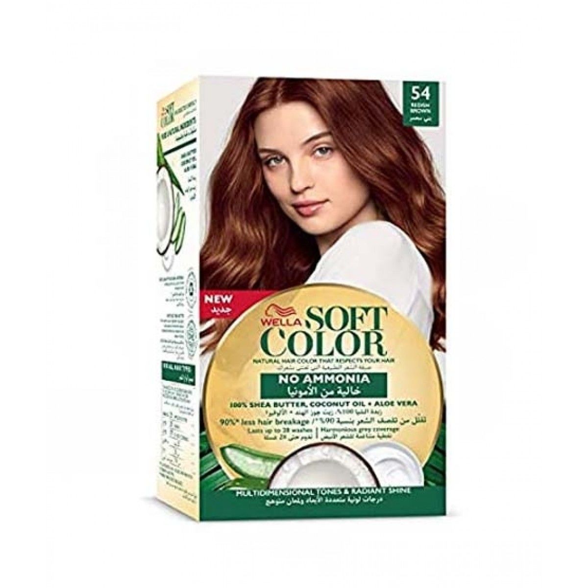 Wella Soft Hair Colour Redish Brown 54
