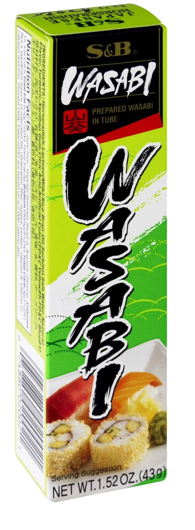 S&B Prepared Wasabi Tube