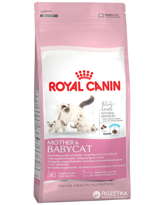 Royal Canin Mother & Baby Cat Natural Defences Cat Food