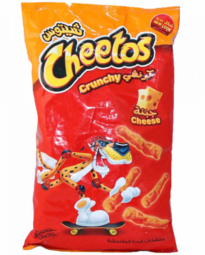 Cheetos Crunchy Cheese Chips 200g