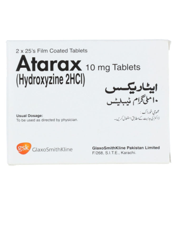 anazol syrup