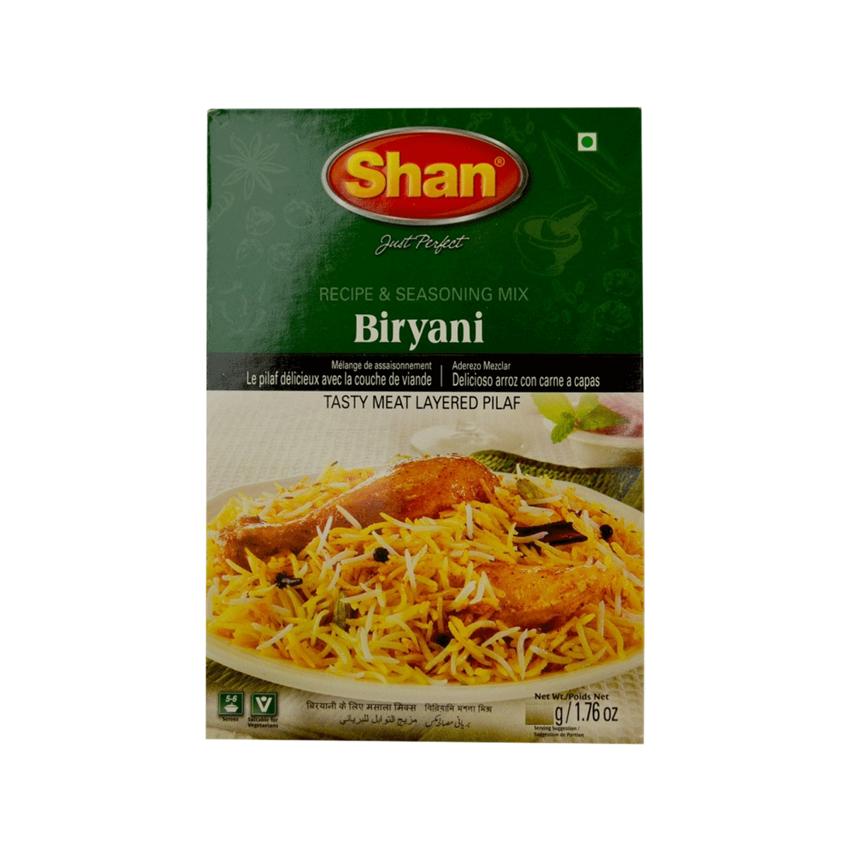 Shan Biryani Masala Powder Mix