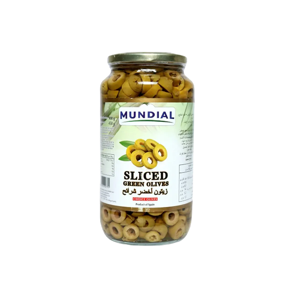 Green Sliced Olives 900g