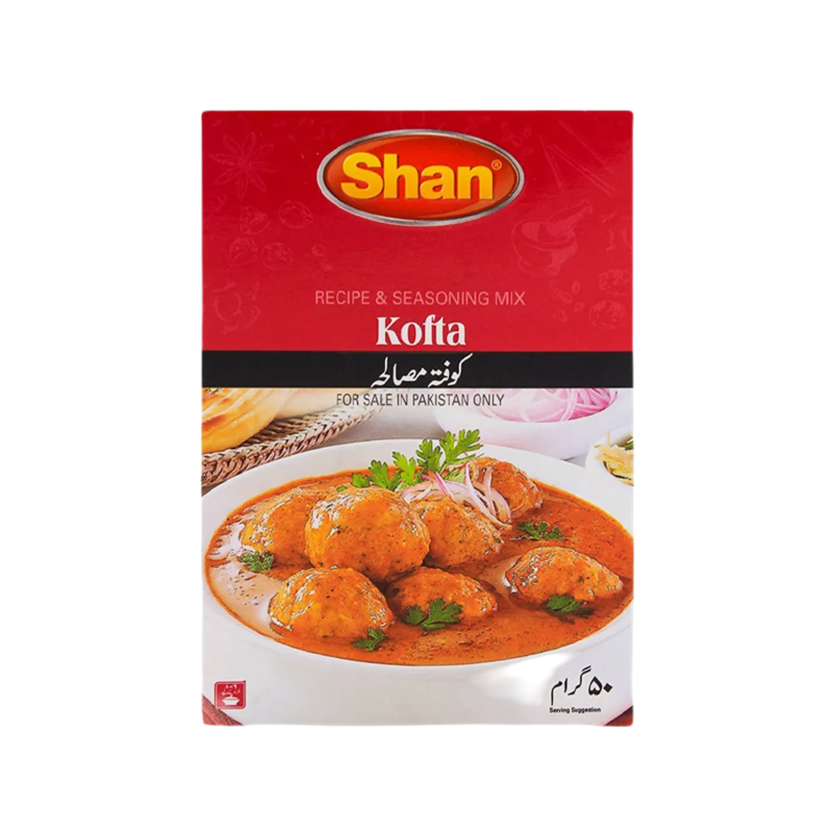 Shan Kofta Masala