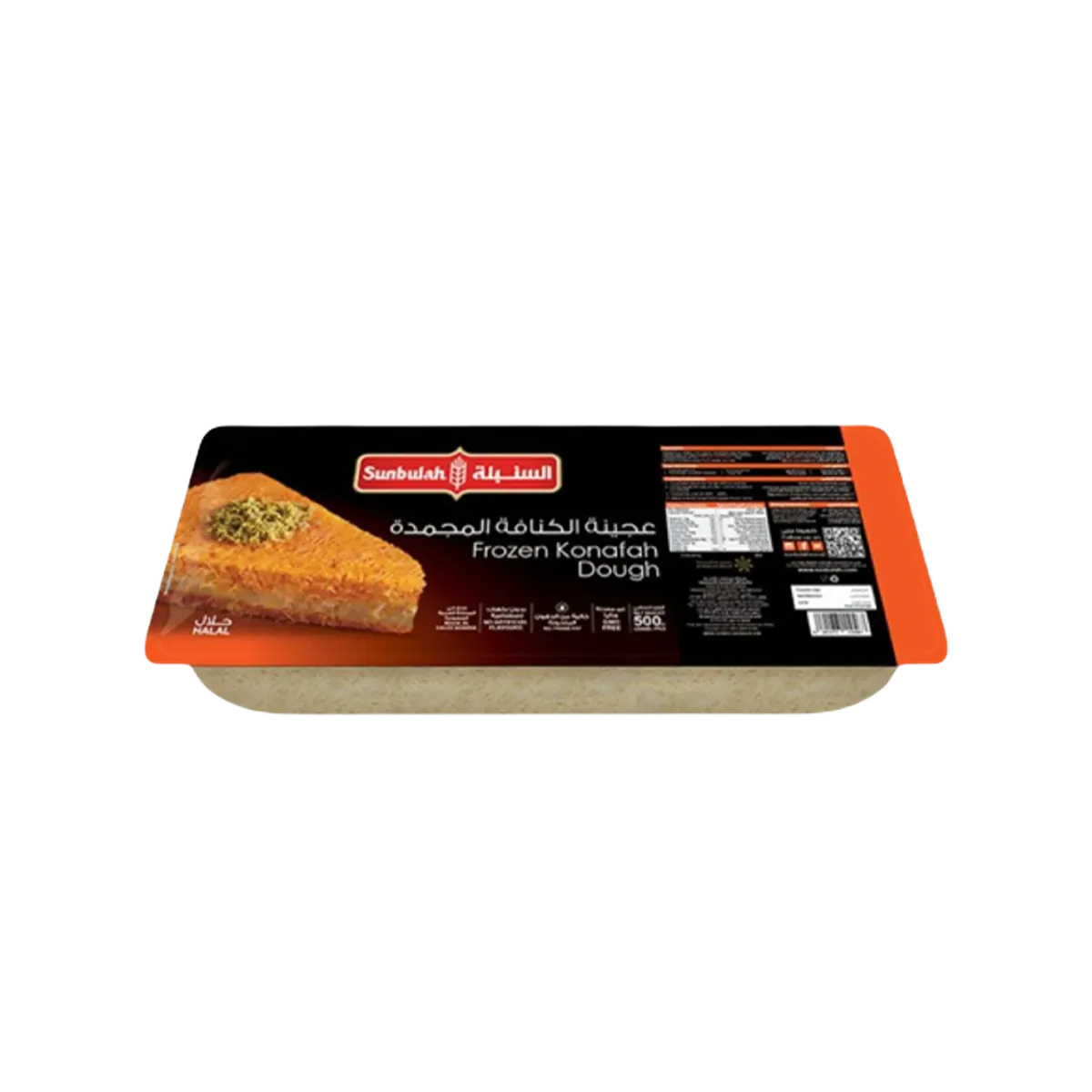 Kunafty Kunafa Dough 500g